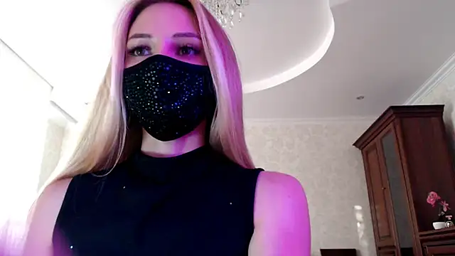 Iris_lave webcam