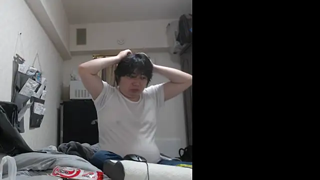 raterate555 webcam