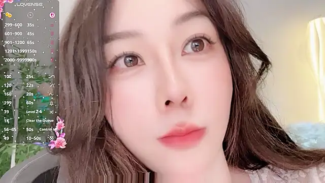 Liz-nn webcam