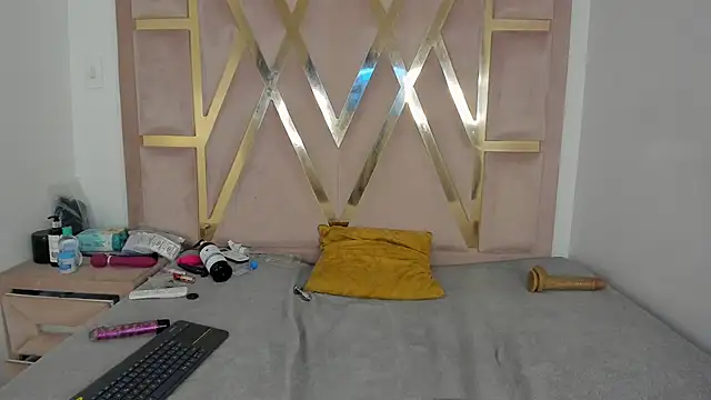 Mairaasm webcam