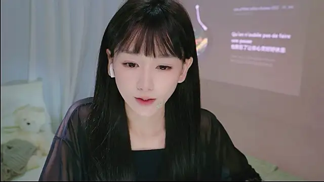 littlefairy- webcam