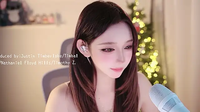 Yuyuyu-1202 webcam