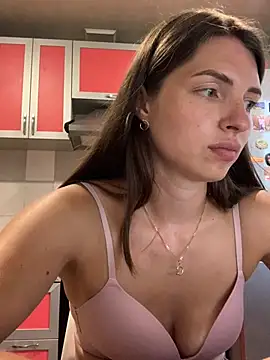 SeducingYoghourt webcam