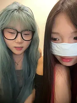 Rocket-Girl webcam