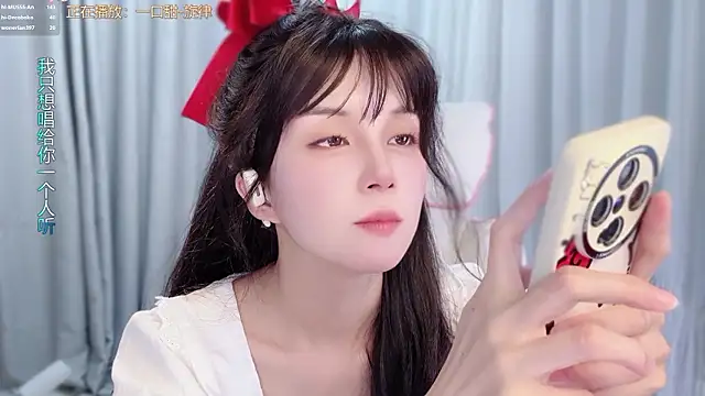hi-AnAn live cam