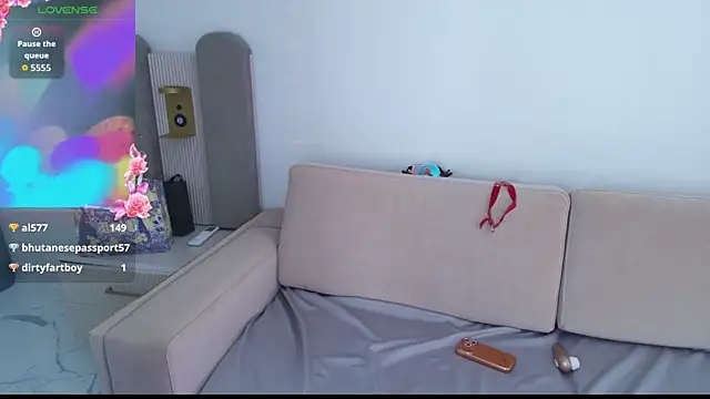 AsianLumi webcam