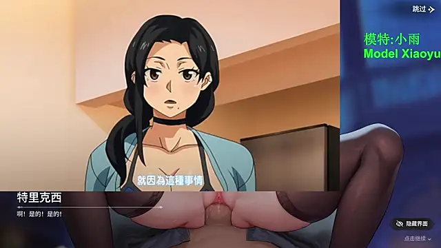 GX-01 webcam
