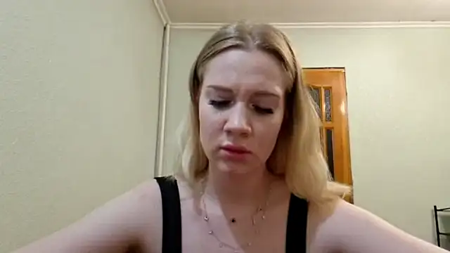 renna_rine webcam