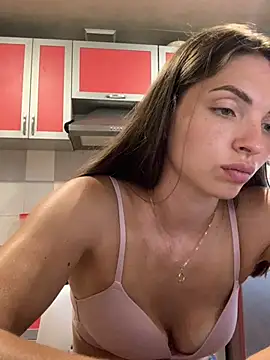 SeducingYoghourt webcam