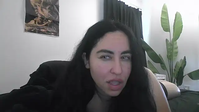 WetFlower69 webcam