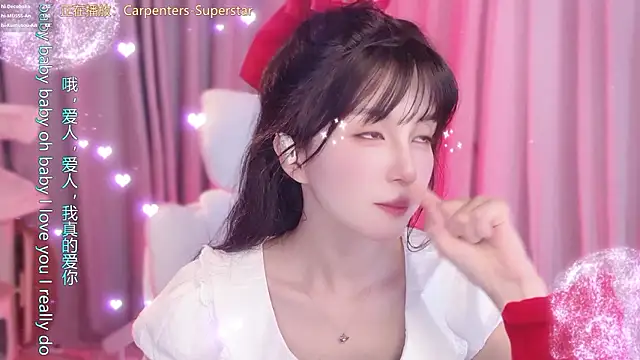 hi-AnAn webcam