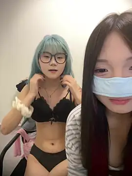 Rocket-Girl webcam