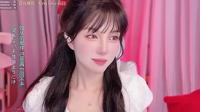 hi-AnAn live cam