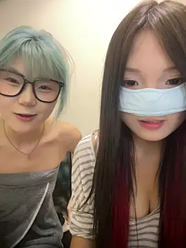 Rocket-Girl webcam