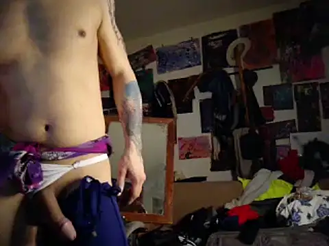 amoralall webcam