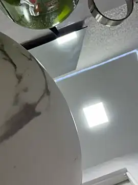 Elaarajim live cam