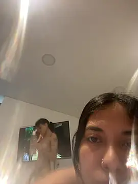 aly_nicc webcam