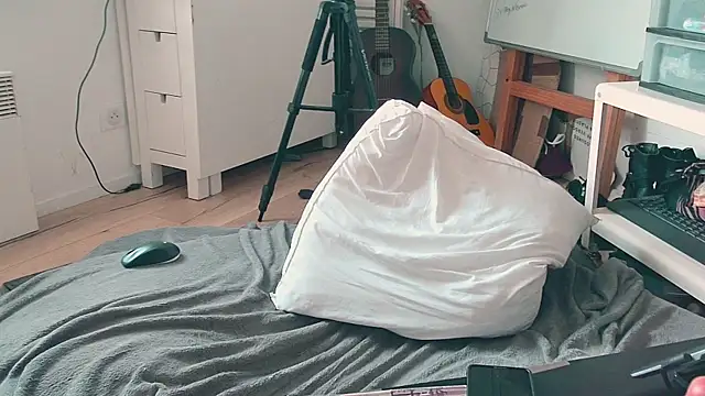 CeriseLapine webcam
