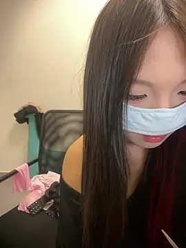 Rocket-Girl webcam