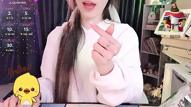 Your-Sunshinee webcam