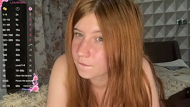 EmmaLovelyBB webcam