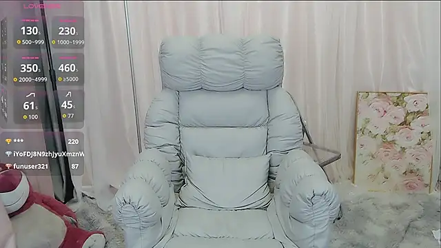 DaLight_18 webcam