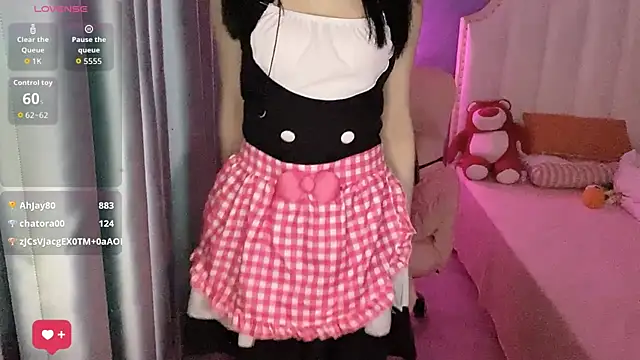 Luna-666 webcam