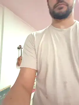 dancaEstrip webcam