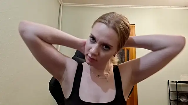 renna_rine webcam
