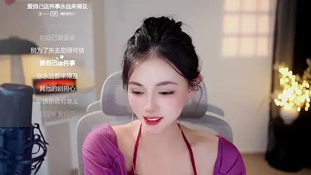 Ocean--Lili webcam
