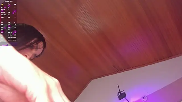 elodie_walker webcam