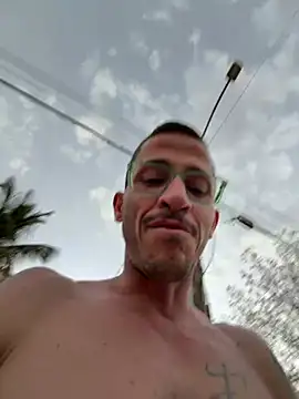 CoyoteDuMato webcam