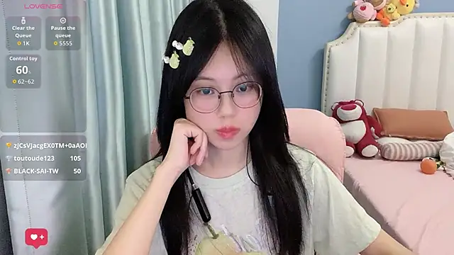 Luna-666 webcam