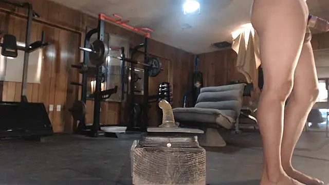 n8vpumpnhump webcam