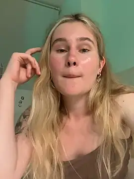 SiaLater webcam