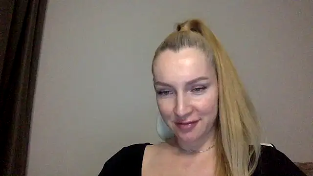 Neralith webcam