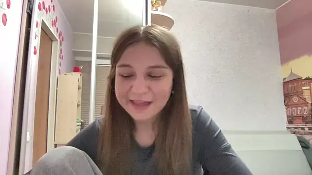 HwaTrippel webcam