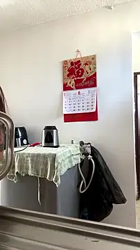 Devora222_ webcam