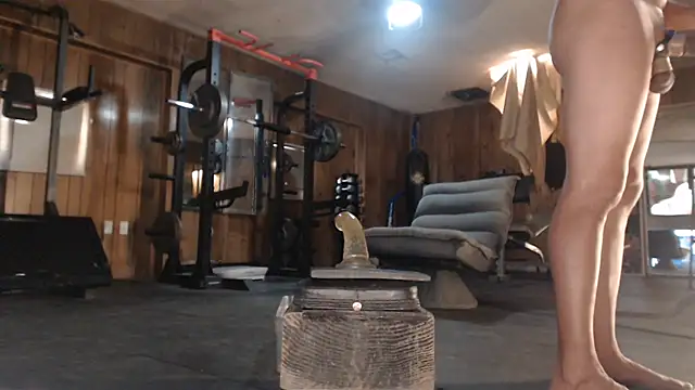 n8vpumpnhump webcam