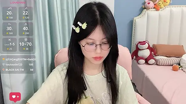 Luna-666 webcam