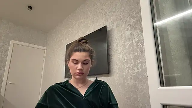 AmmieMinish webcam