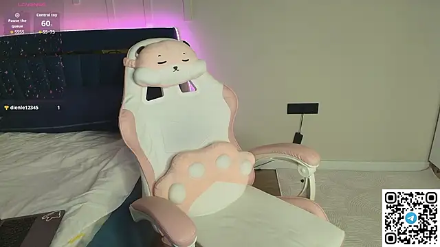 kum1k0 webcam