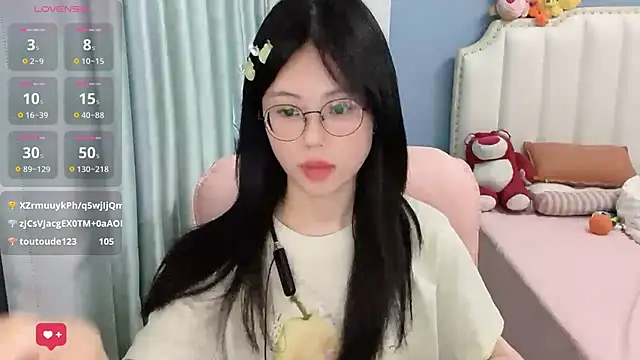 Luna-666 webcam