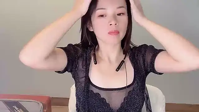 chaomei- webcam