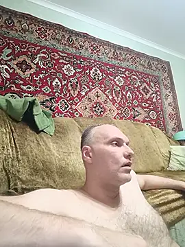 Exited_Smoker webcam