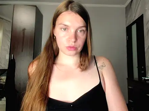 RubySkot webcam