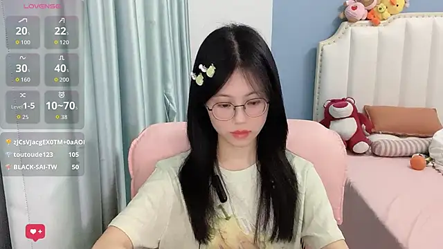 Luna-666 webcam