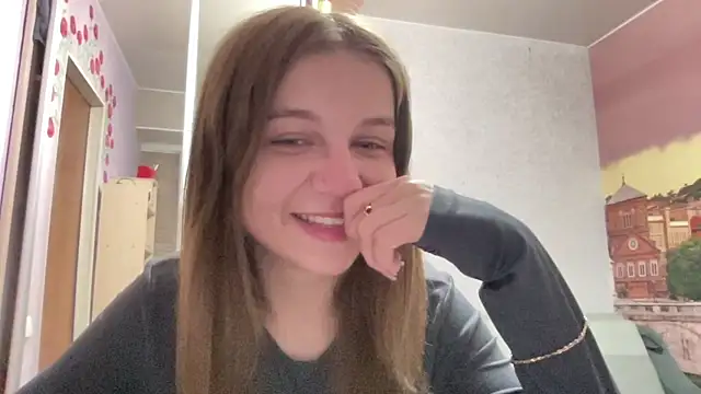 HwaTrippel webcam