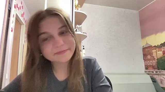 HwaTrippel webcam