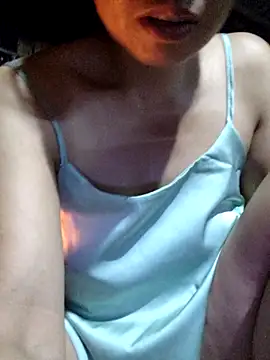 Congee-666 webcam